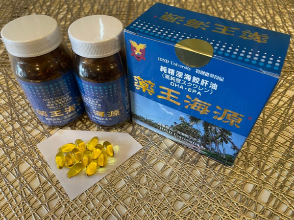 【２箱４本セット】純精深海鮫肝油 高純度スクワレン「薬王海源」DHA・EPA